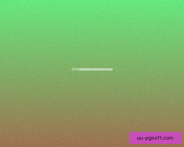 2026世界杯官方推出全新场馆沉浸式虚拟现实导航体验